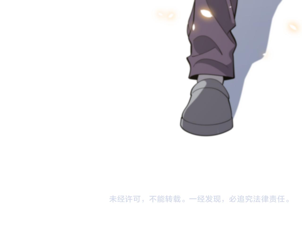 第93话 都听凌医生的99