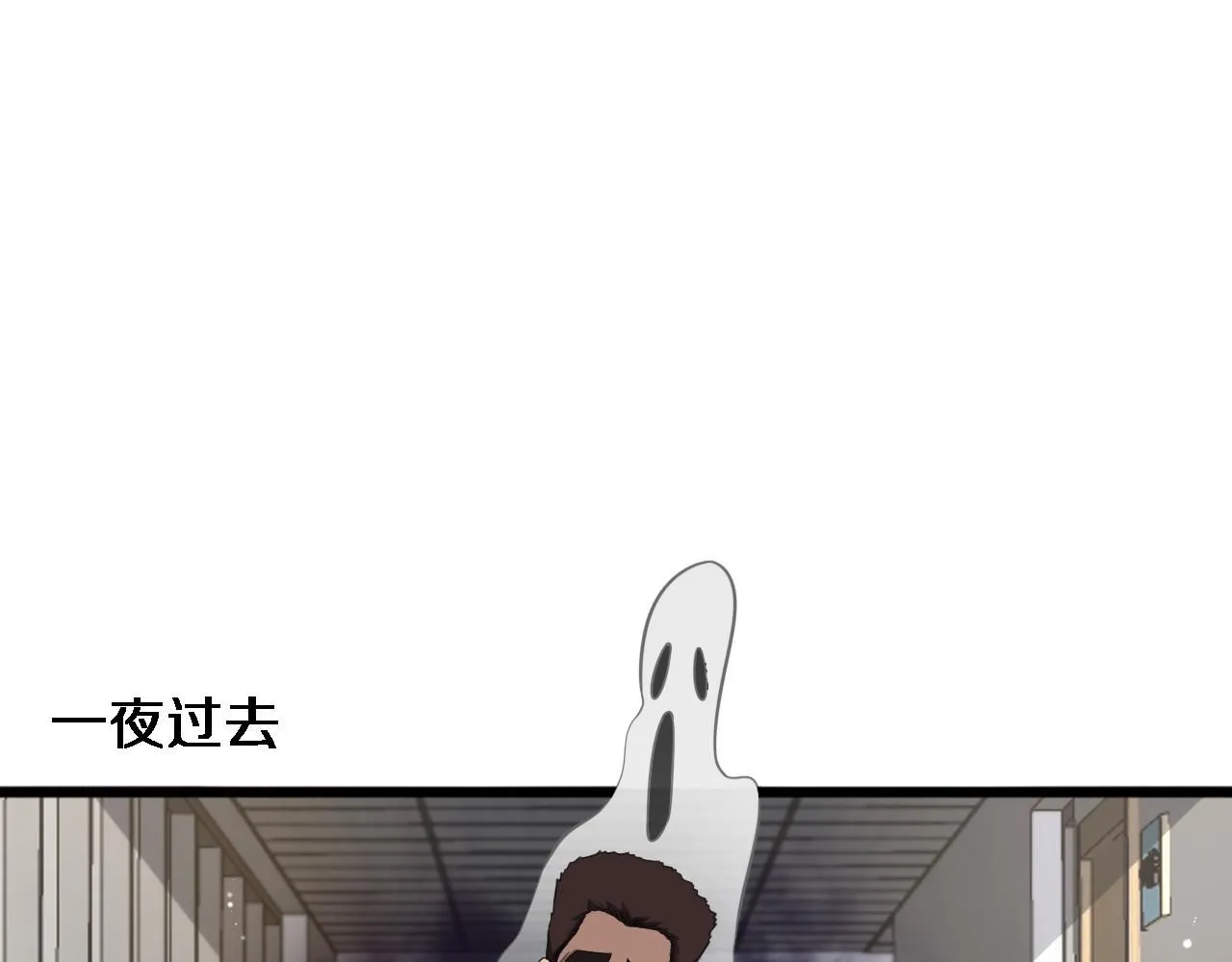 第236话 左慈典的宿敌？52