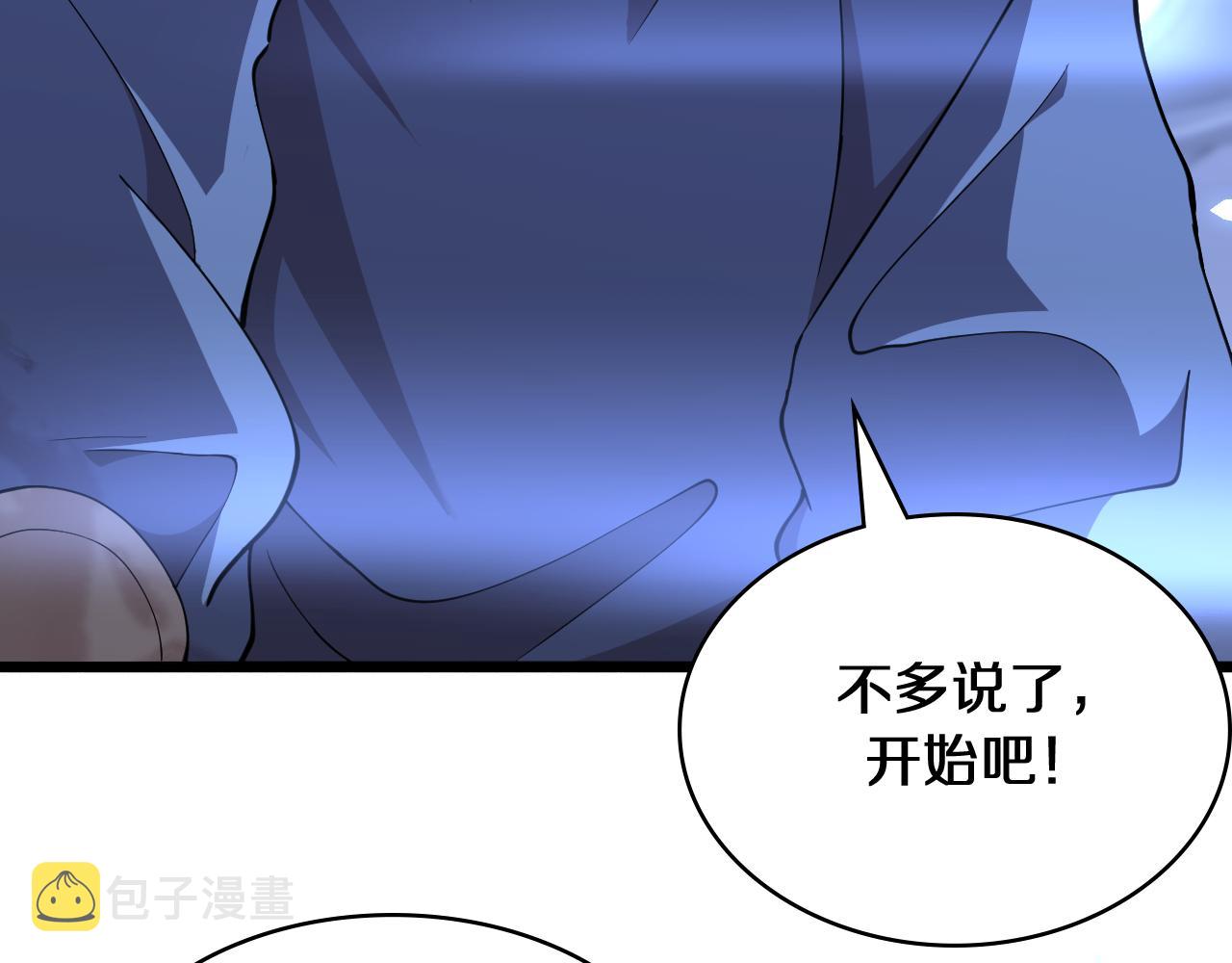 第140话 抢救31