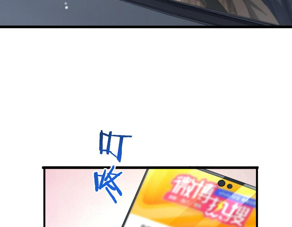 第200话 这凌医生，拿不下！7