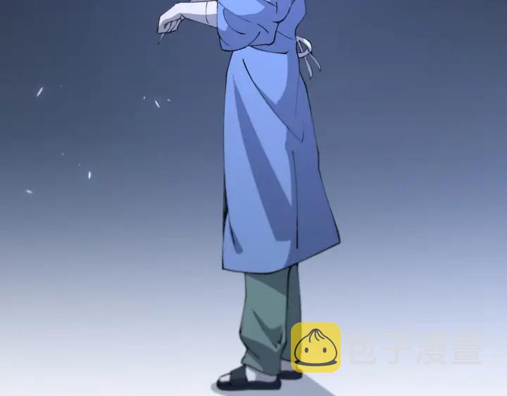 第54话 咱亲戚，生活自理21