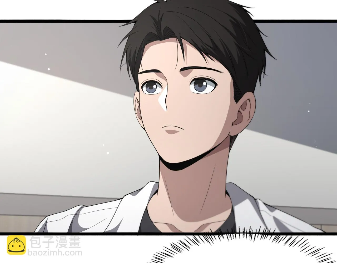 第233话 胃癌手术，接了！46