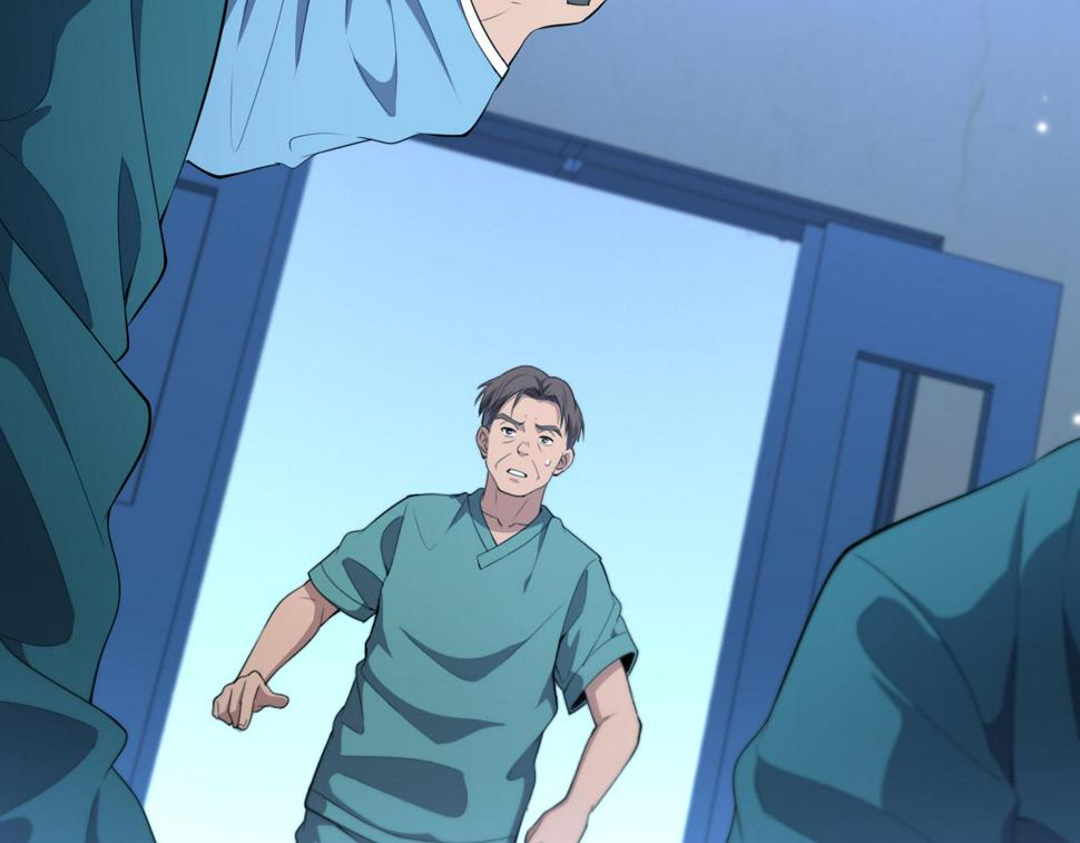 第210话 霍主任的变脸法则90