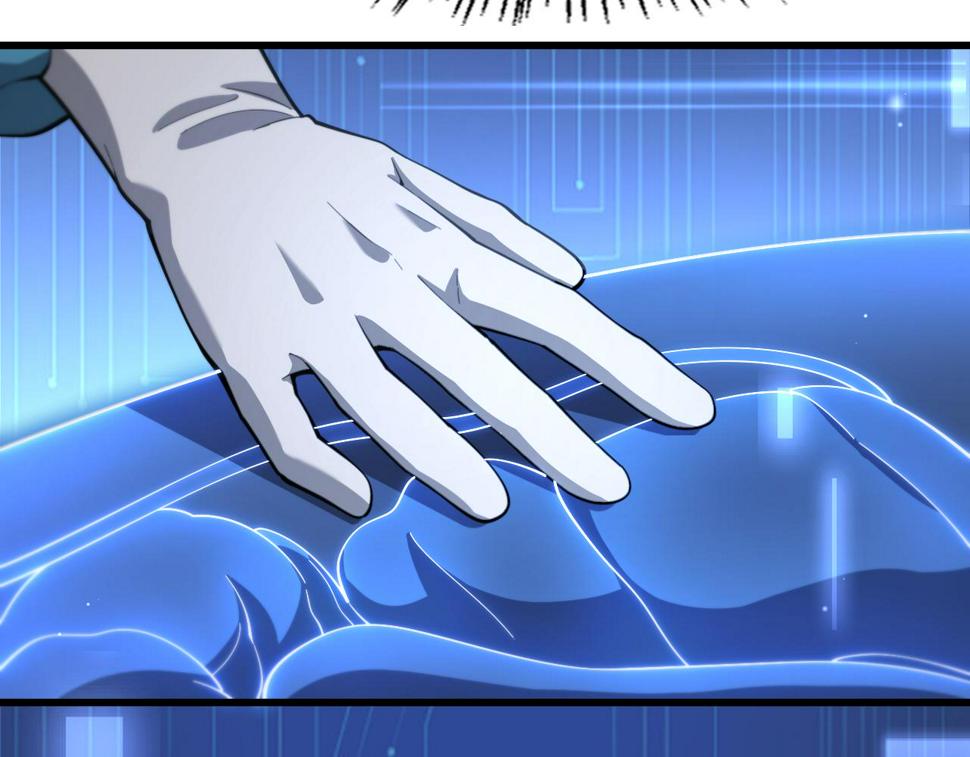 第205话 不愧是专家110