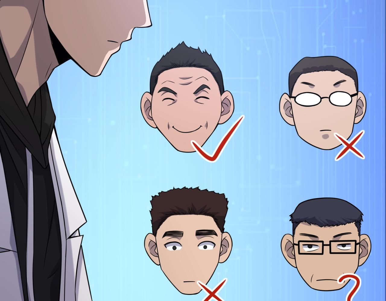 第81话 上海的第一次主刀12