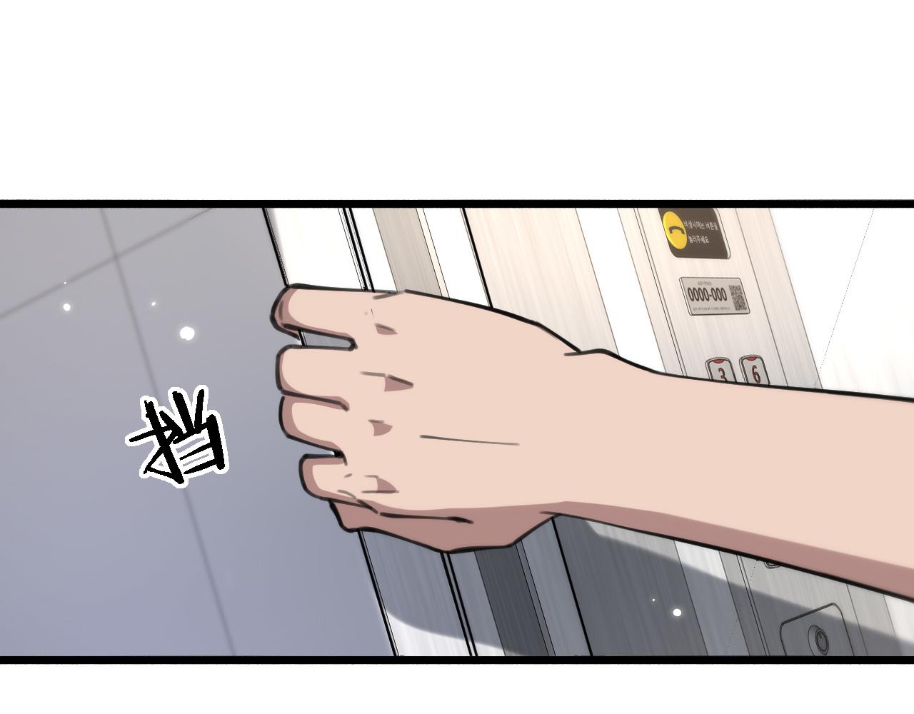 第163话 交换学习98