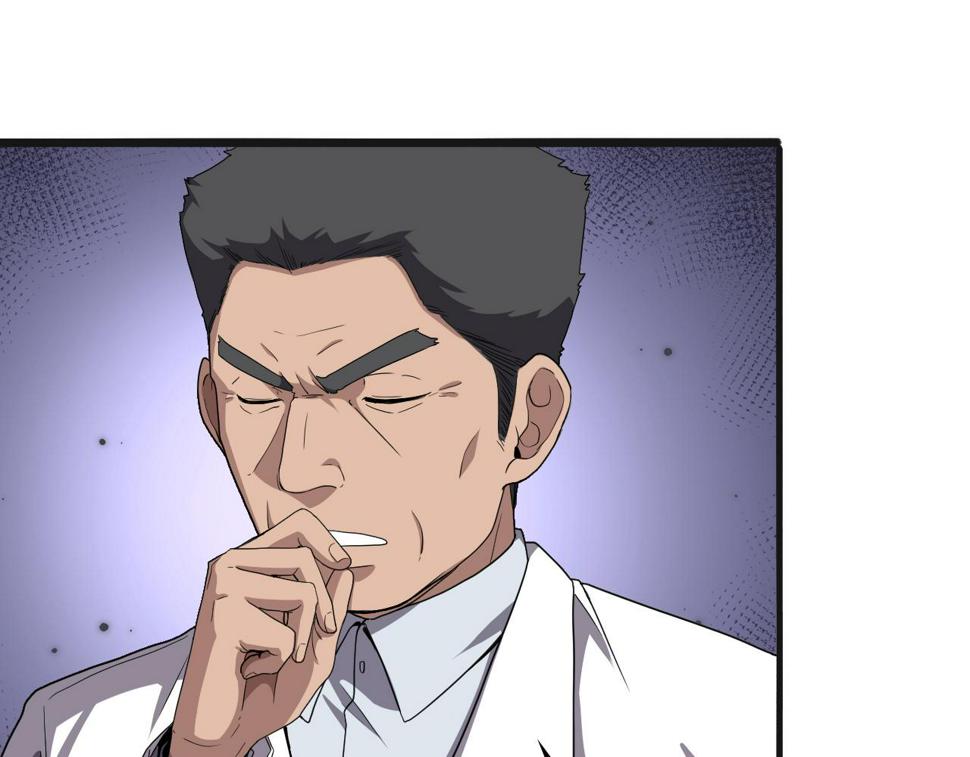 第209话 救人要友善62