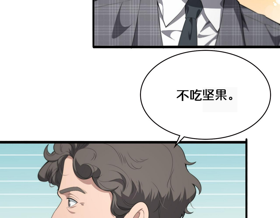 第215话 做给他们看27