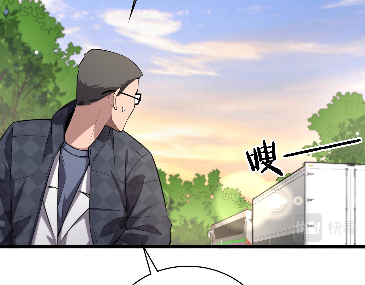 第187话 义诊82