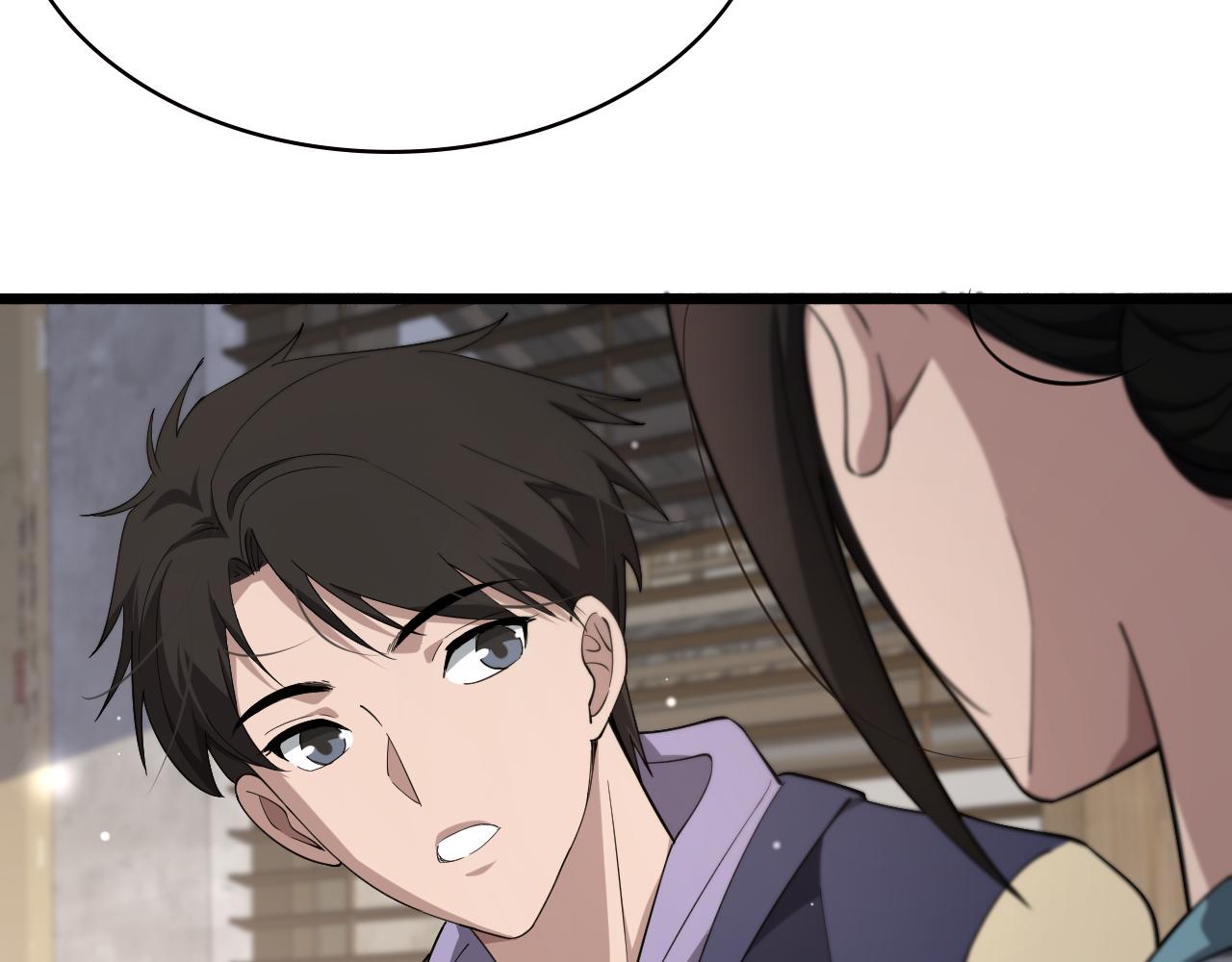 第169话 这笑几个意思？92