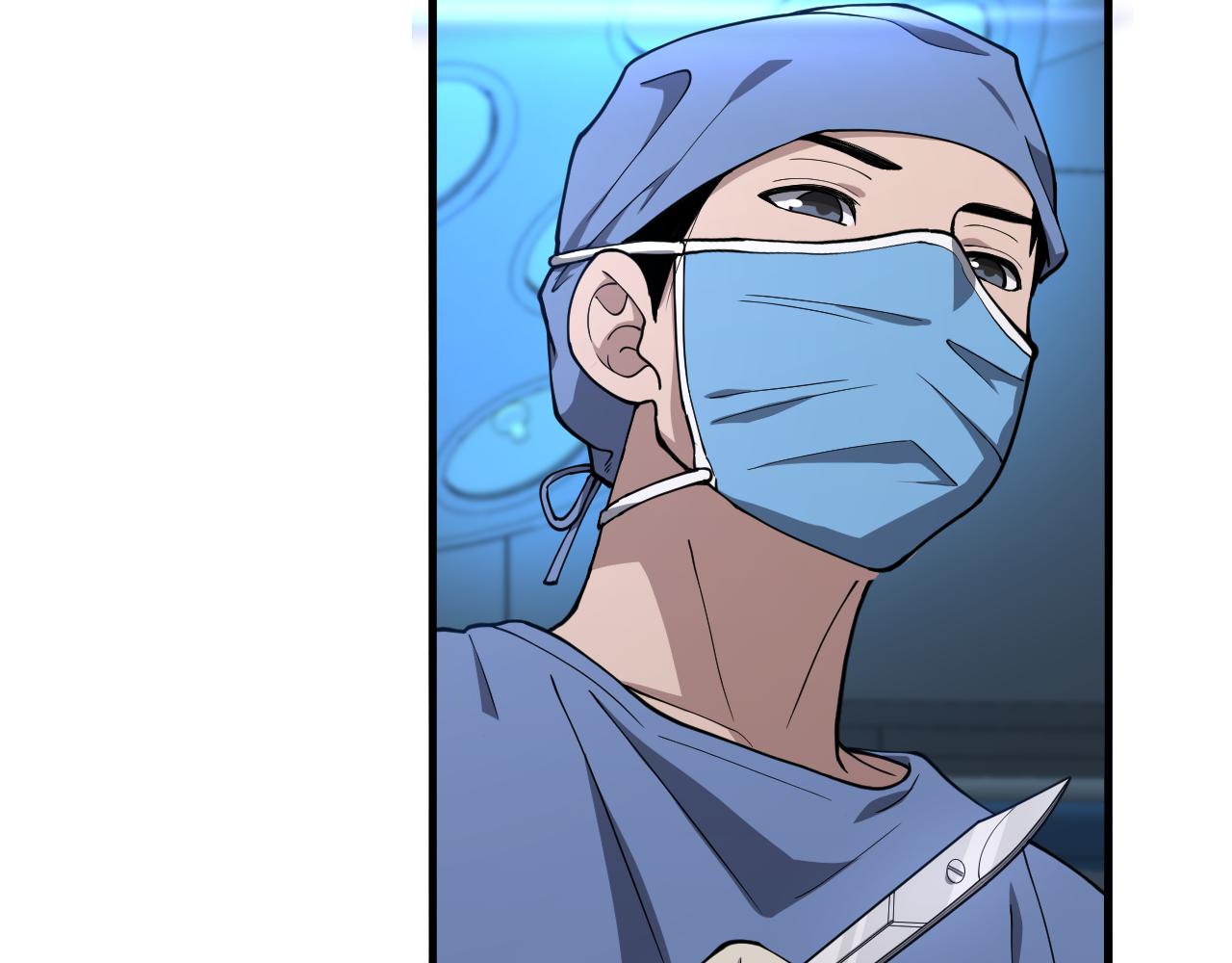 第134话 先遣队6