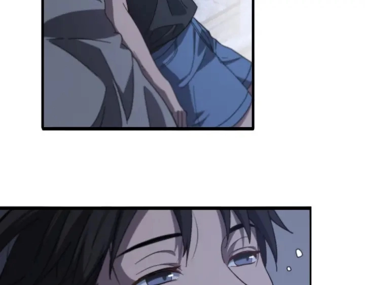 第46章 半个透视眼23