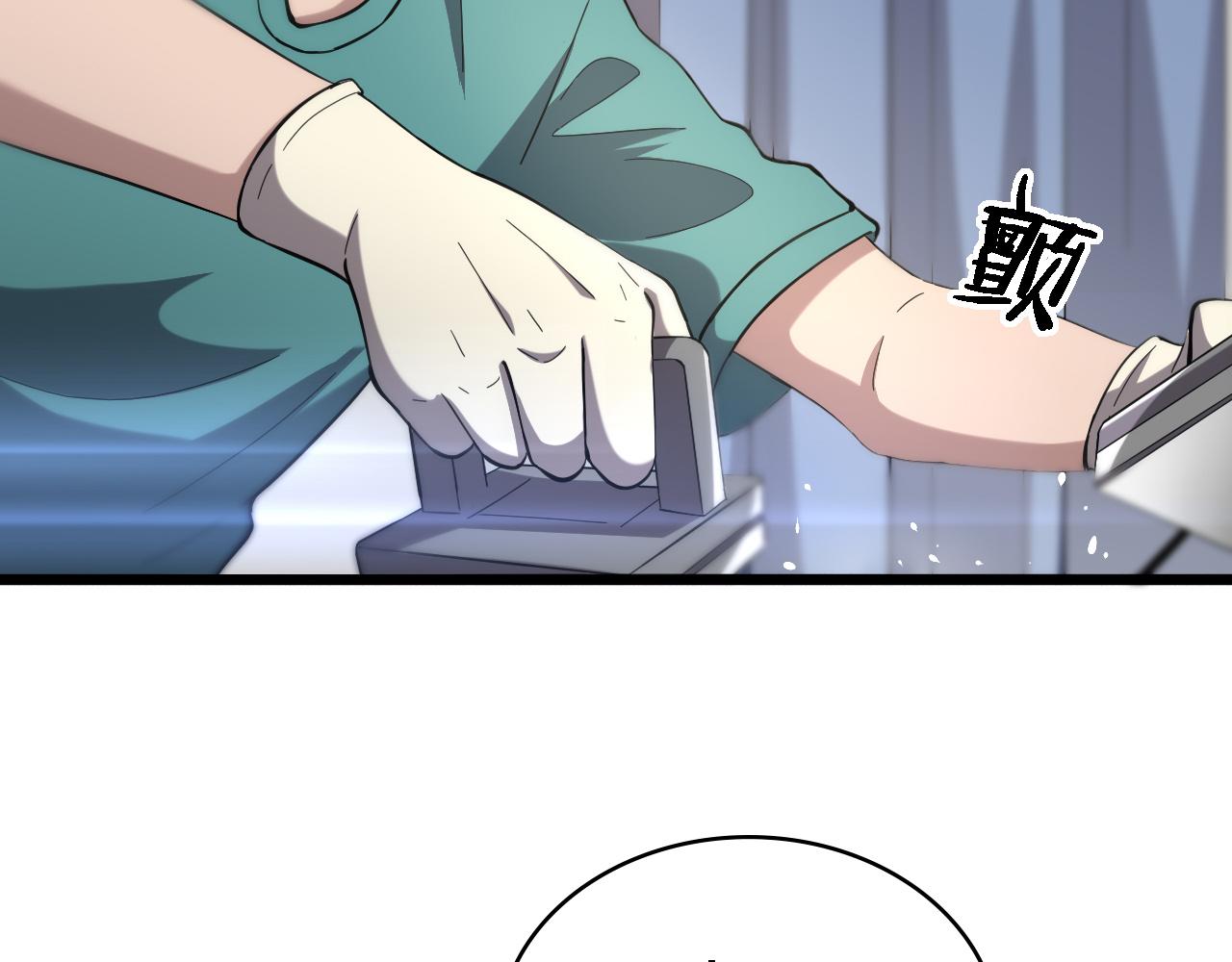 第141话 唯一的希望13