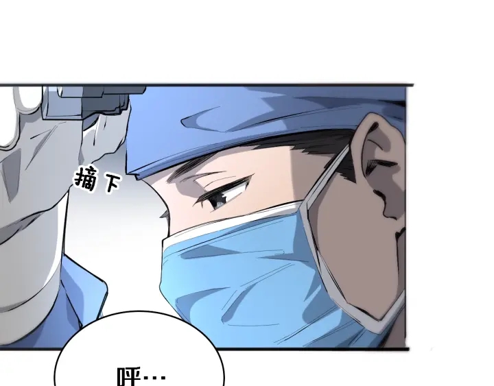 第23话 热泪盈眶100