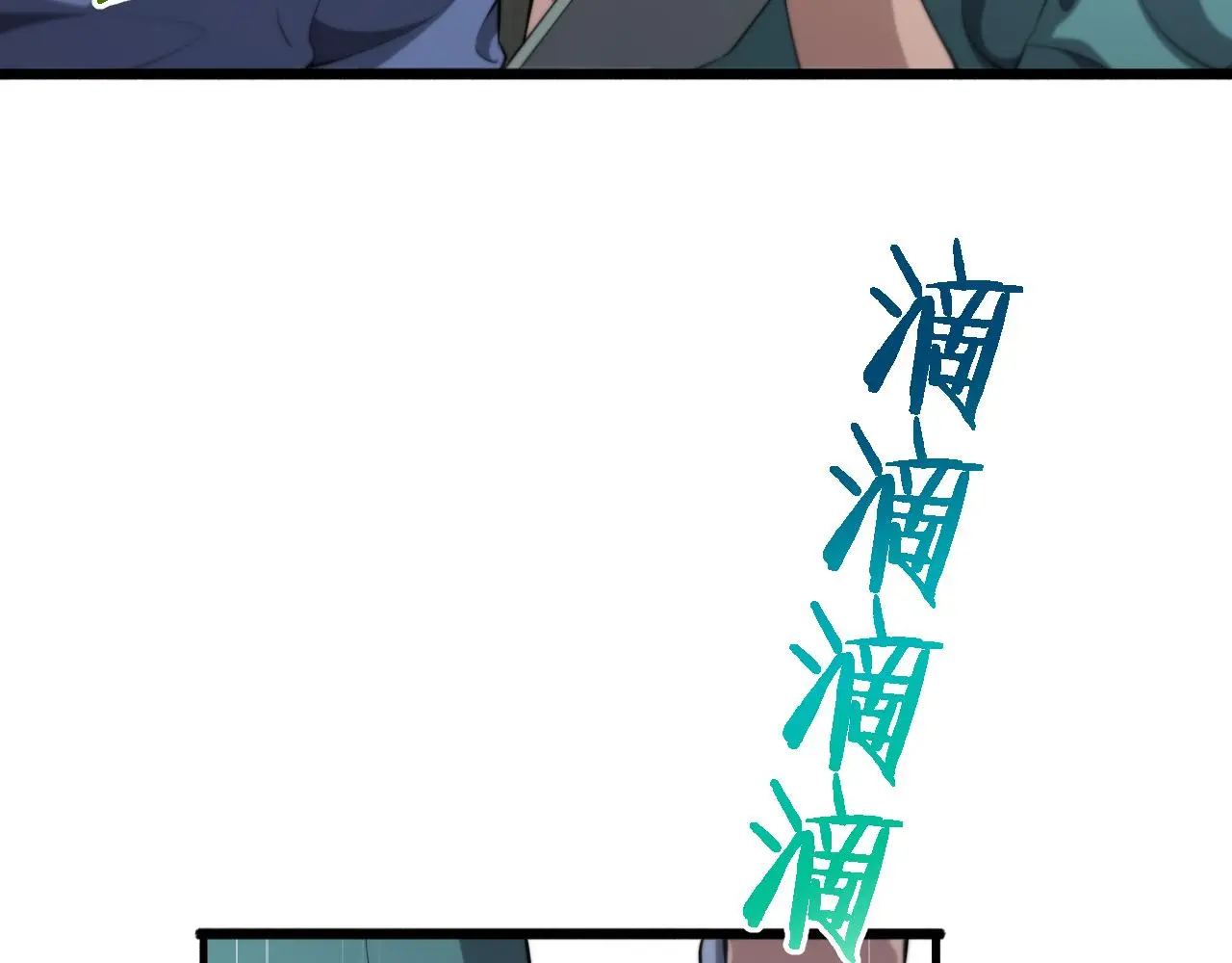 第254话 如此帮忙9