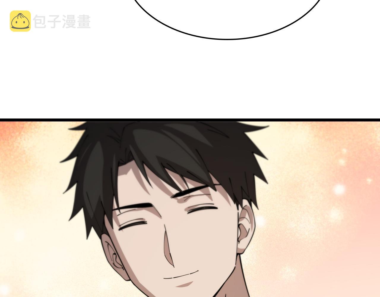 第93话 都听凌医生的76