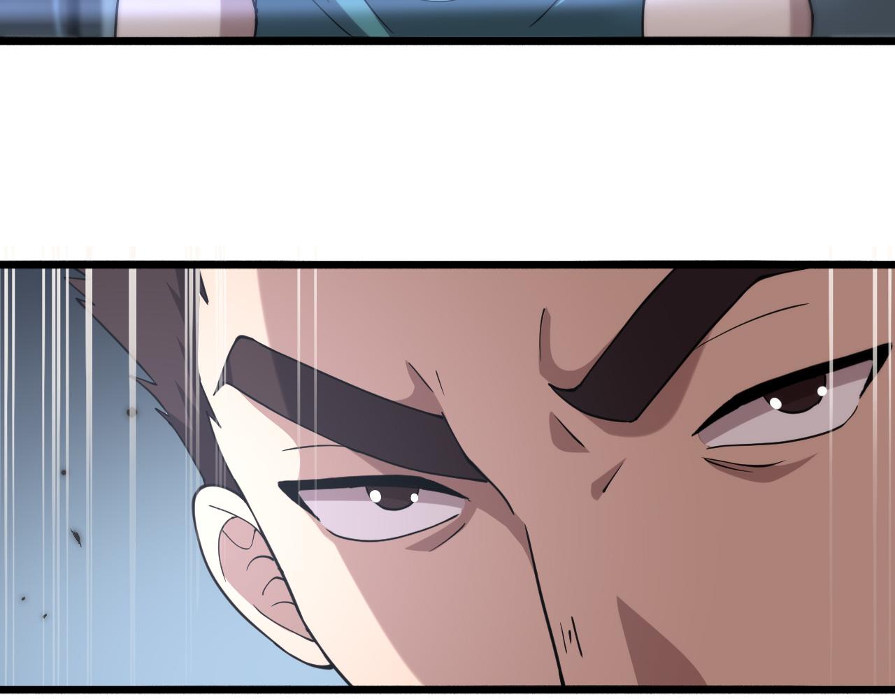 第147话 你要装杯？113