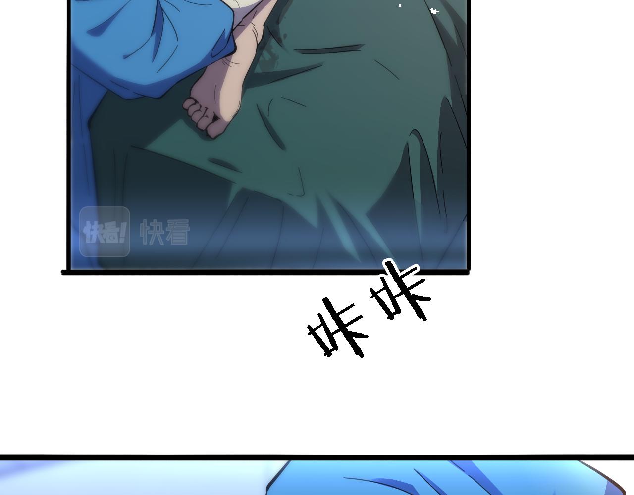 第118话 补队员21