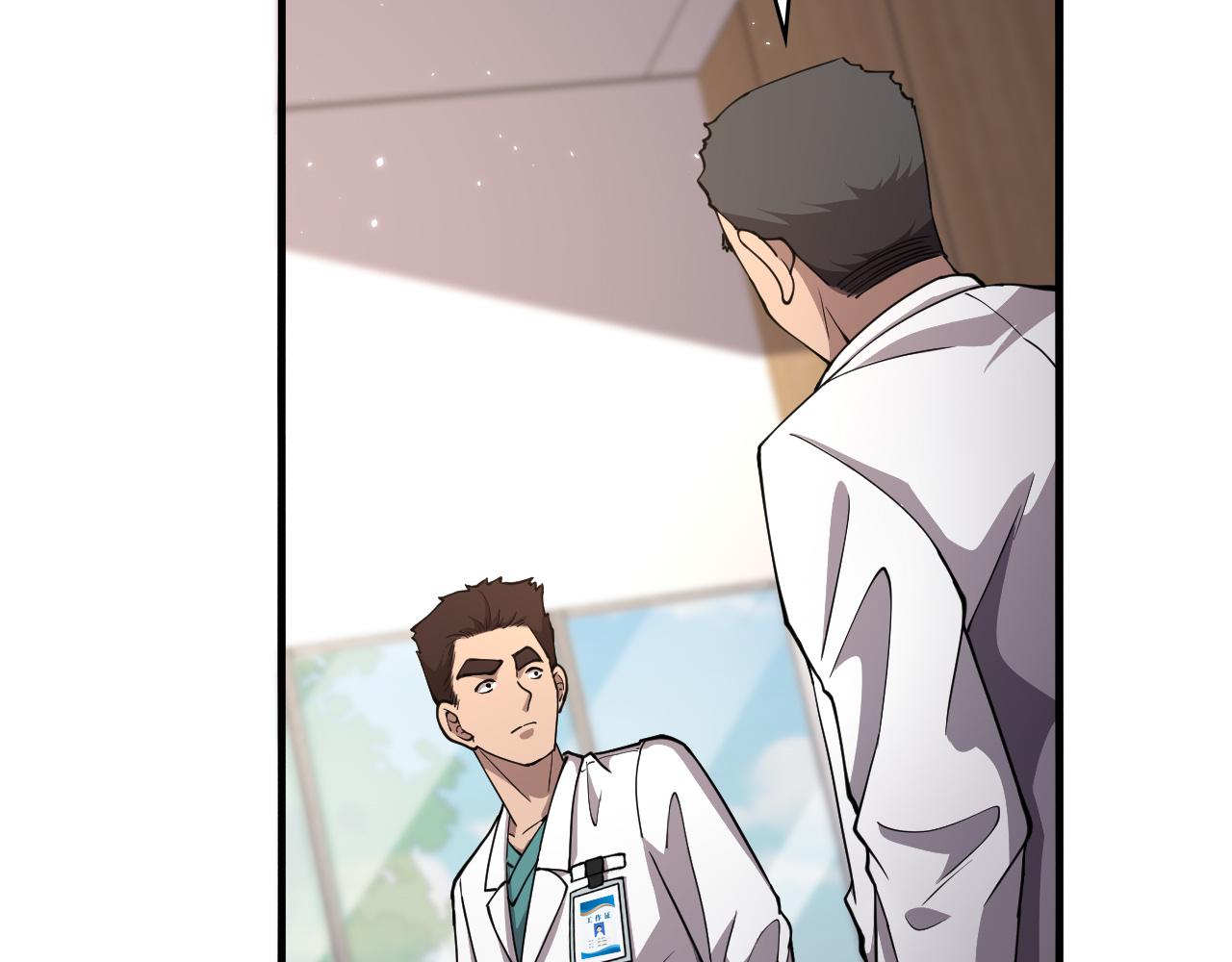 第135话 各自的战斗76