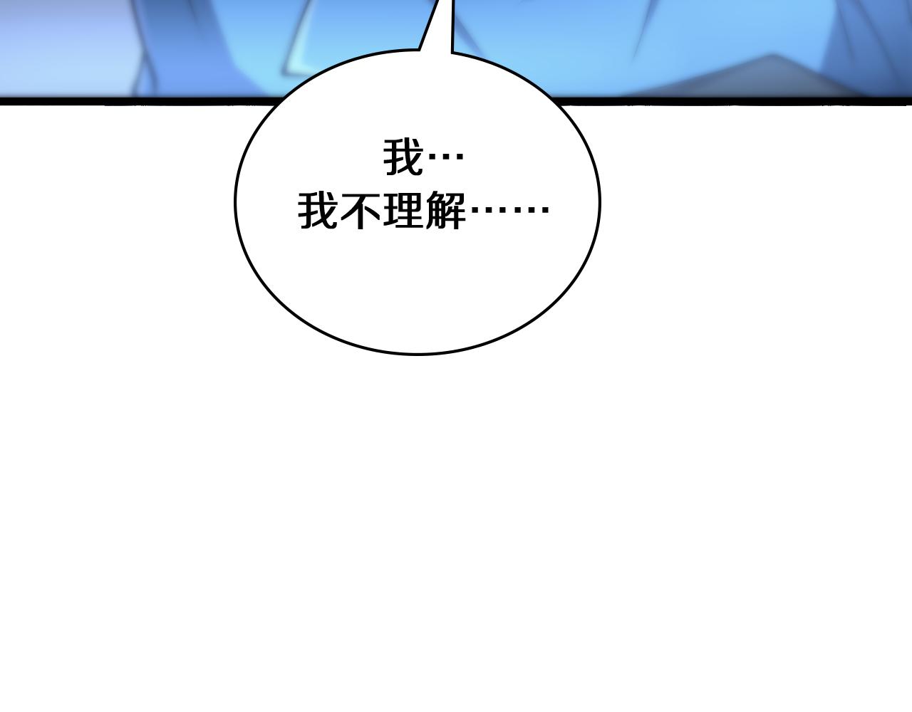 第130话 艾滋病与防护服82