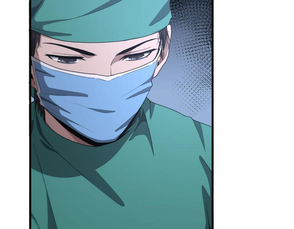 第204话 新的一代50