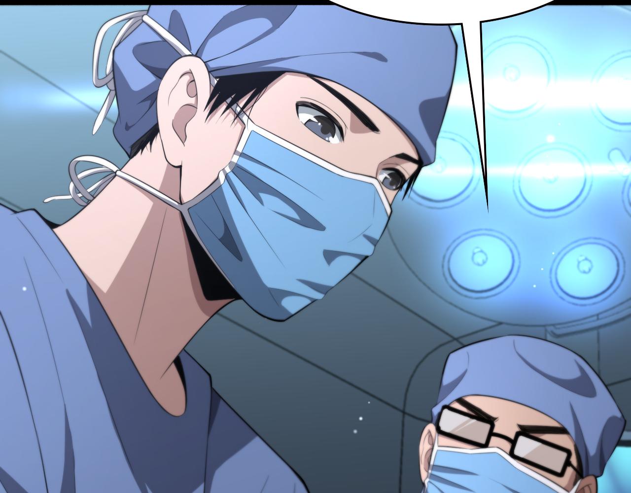 第191话 妇产科78