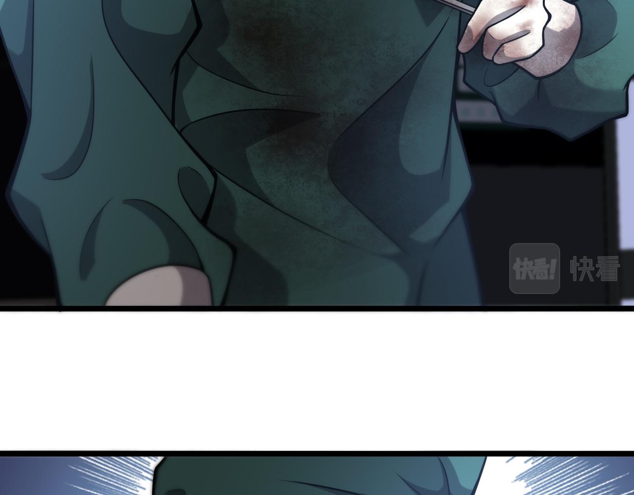 第109话 凌医生要被拐走了？58