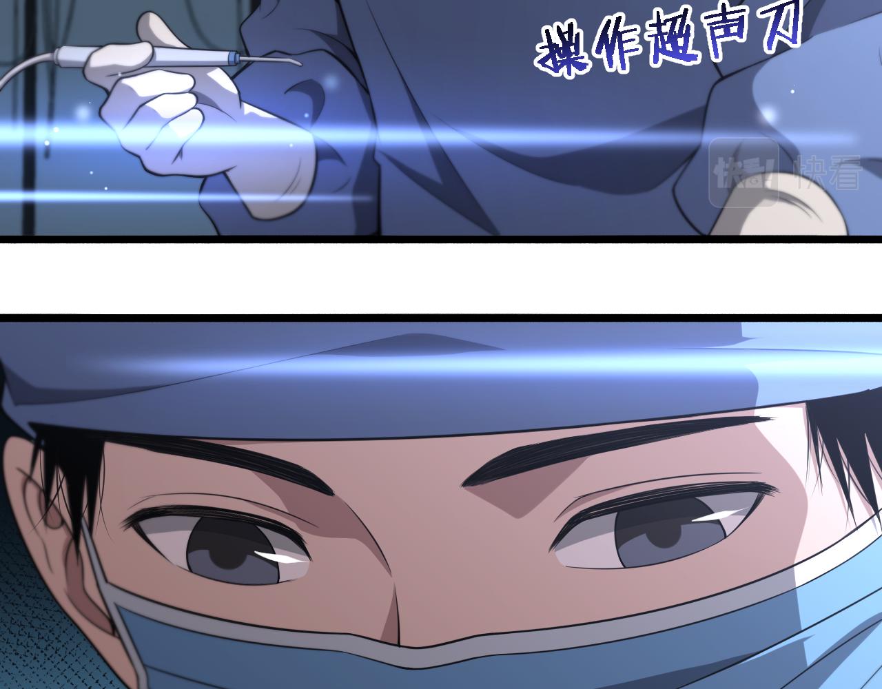 第168话 你有什么想法？34