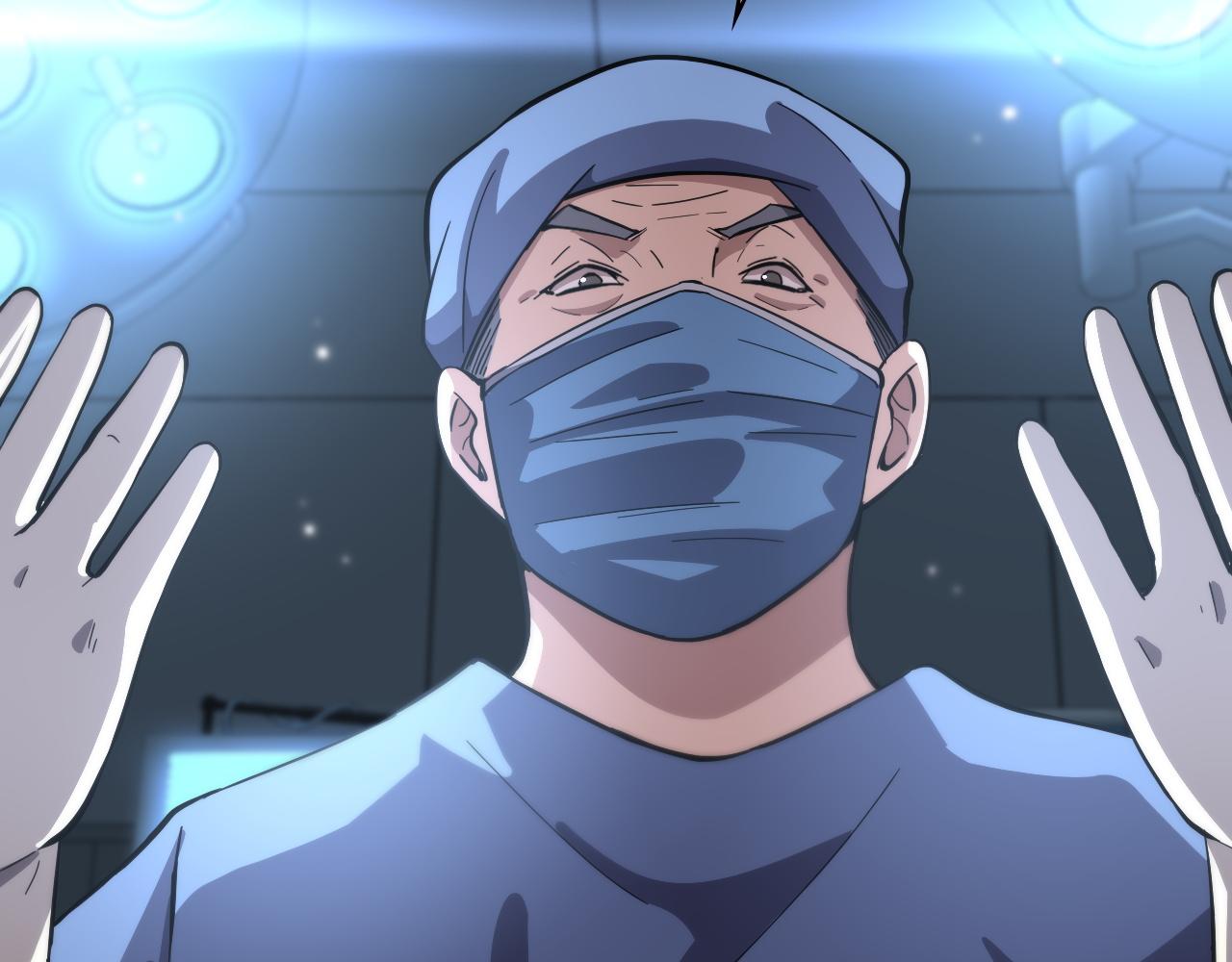 第166话 救死扶伤的任务88
