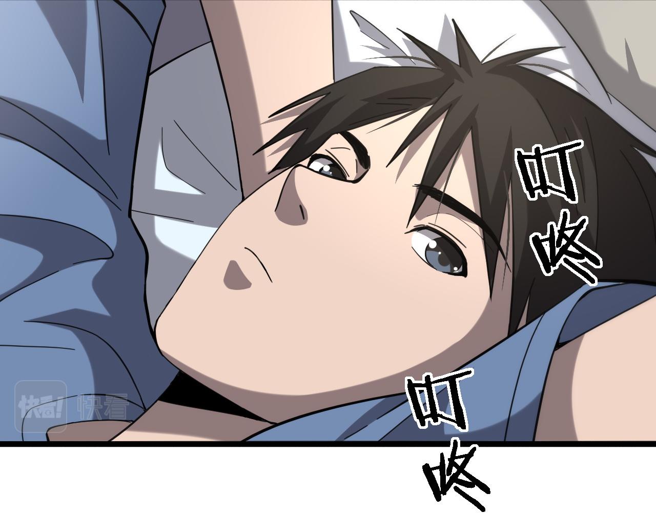 第117话 特别医疗组22