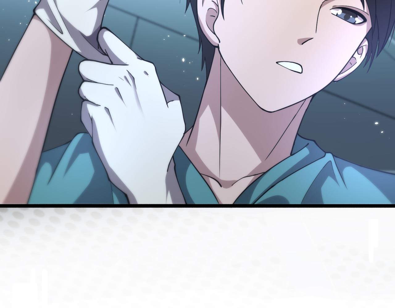 第147话 你要装杯？89