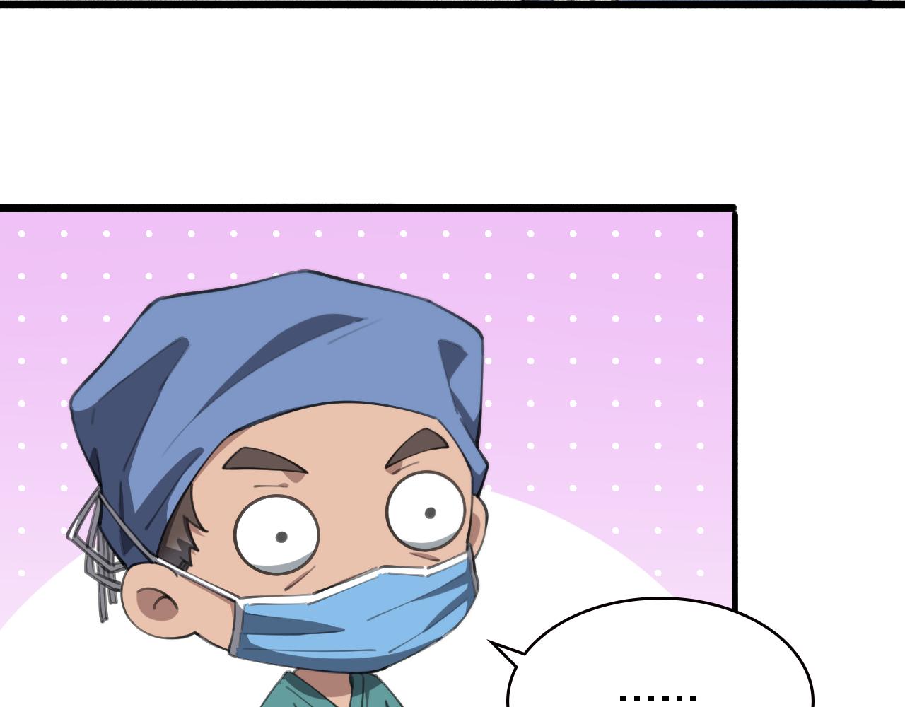 第182话 主管的试炼56