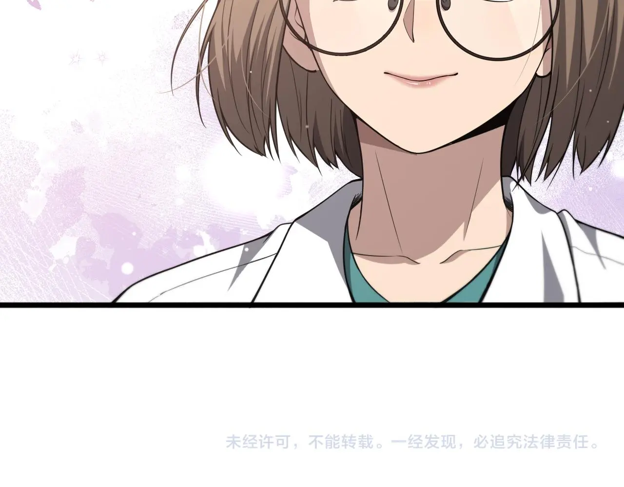 第258话 一边手术一边太极？95