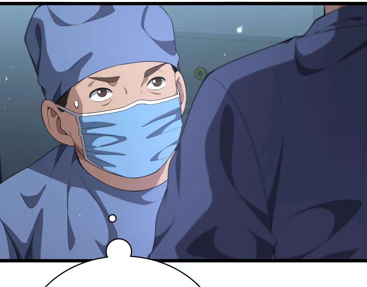第225话 面向程序员的新项目组90