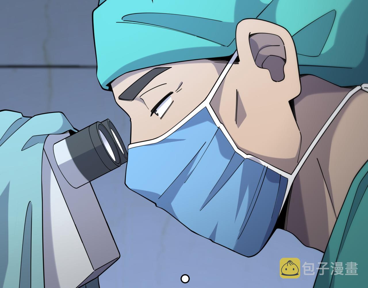 第72话 你把这叫做谦虚？10