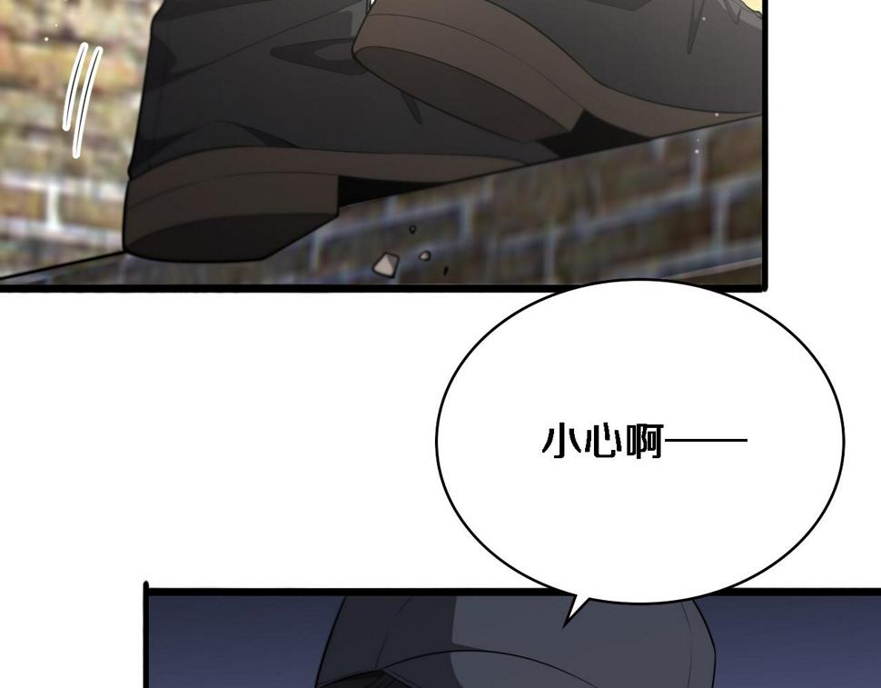 第207话 训练新人84