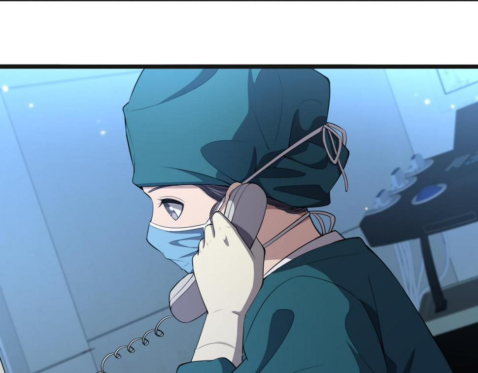 第210话 霍主任的变脸法则23