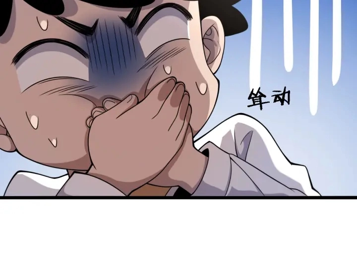 第69话 为什么就忍不住？42