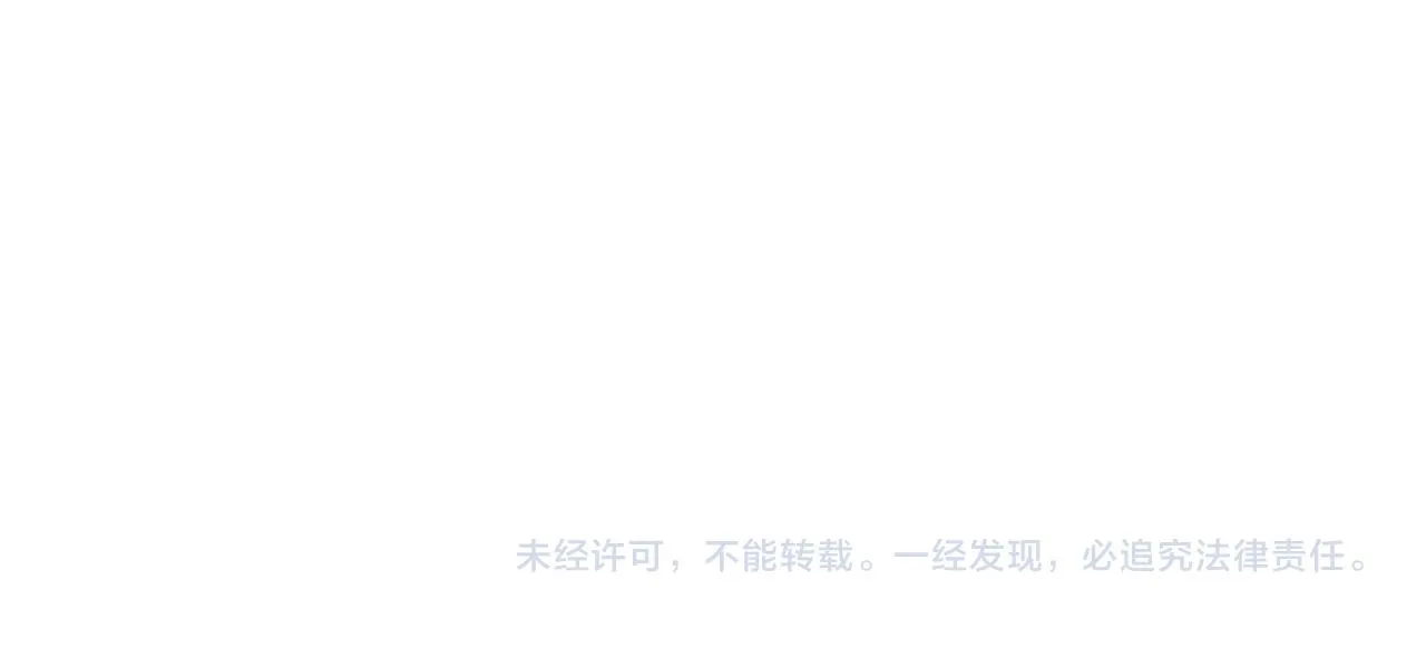 第223话 庆功会97