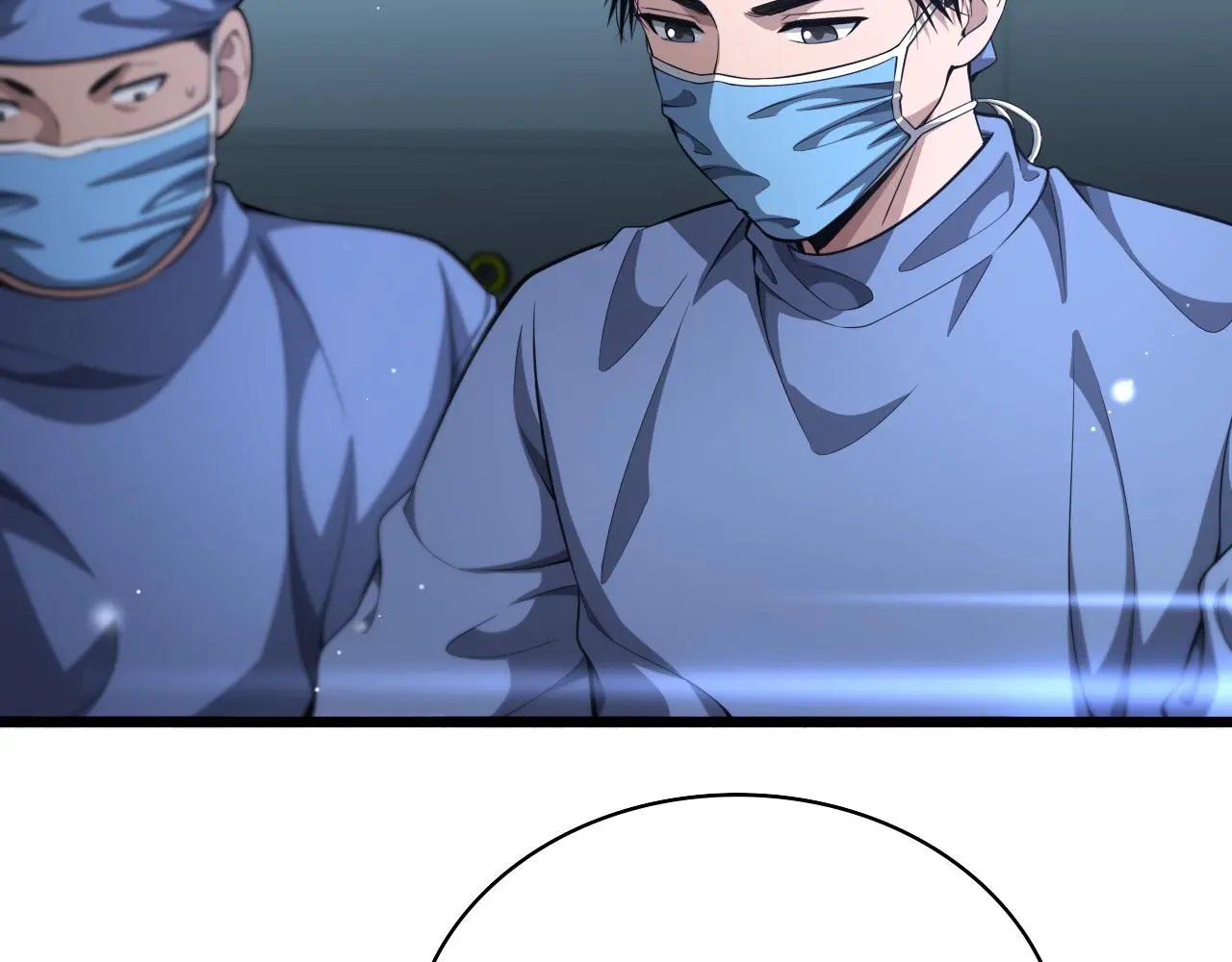 第258话 一边手术一边太极？5