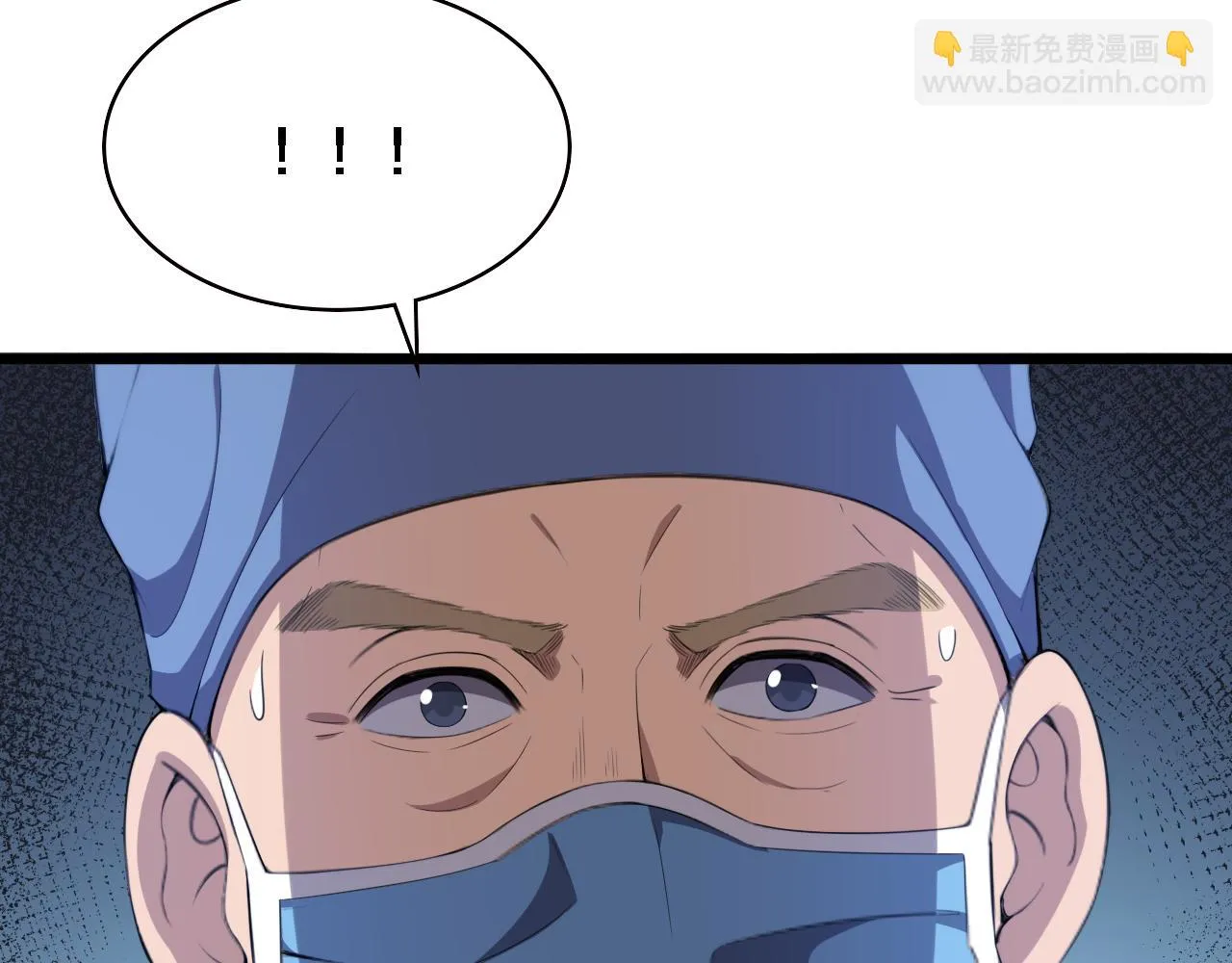 第216话 世界首创！66