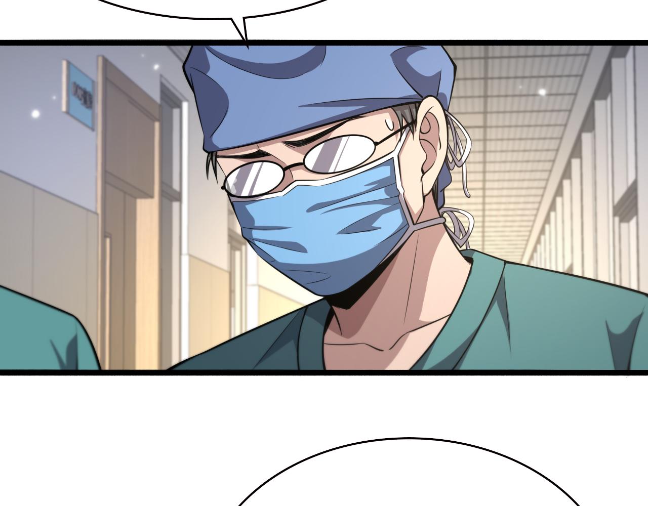 第180话 这么虎？63
