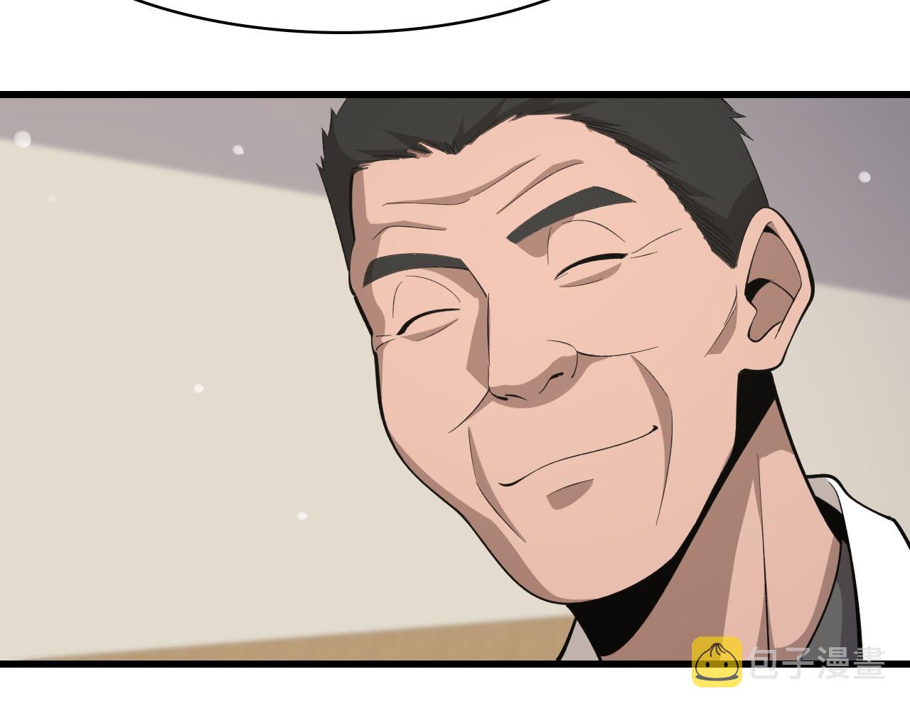 第89话 发难突然而至86