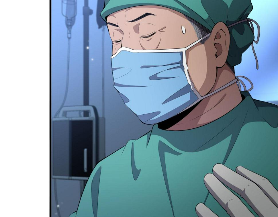 第204话 新的一代27