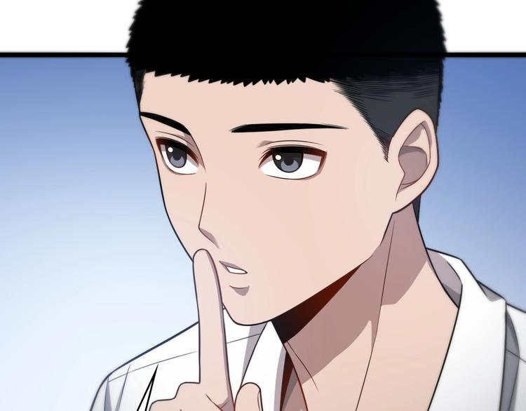 第14话 视频63