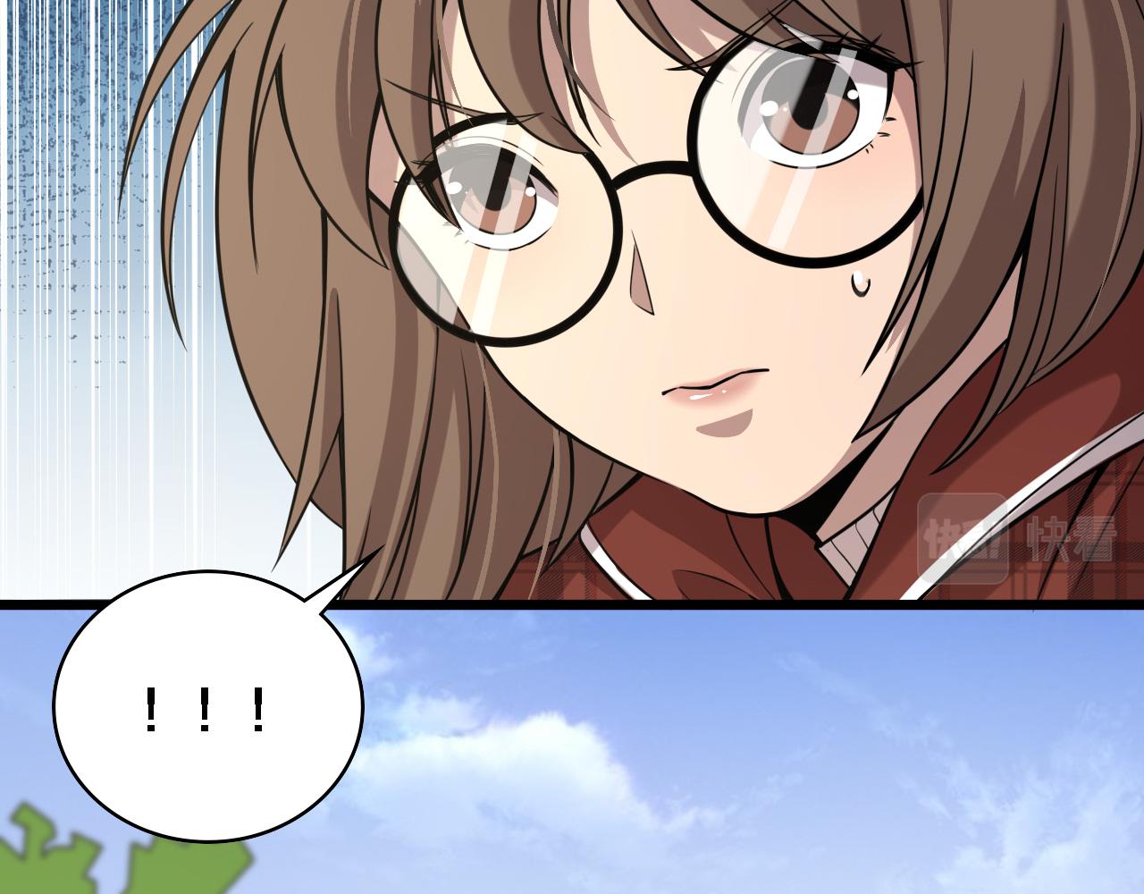 第106话 再到上海43
