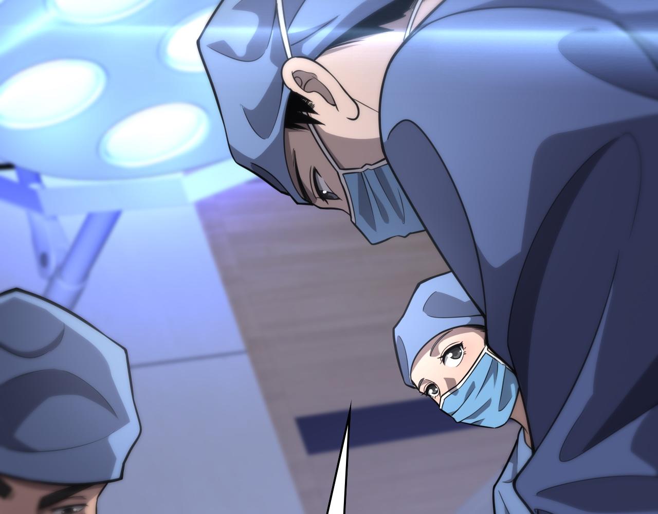 第117话 特别医疗组64