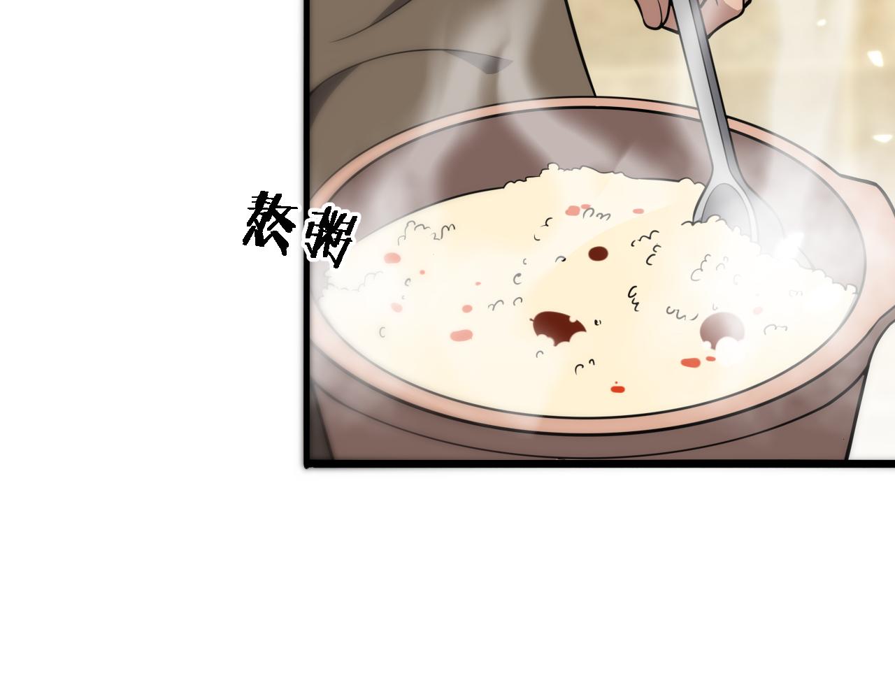 第120话 力所能及的事69