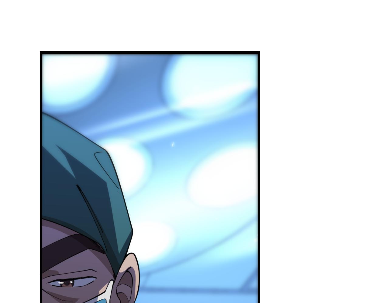 第78话 这家伙不对劲？！88