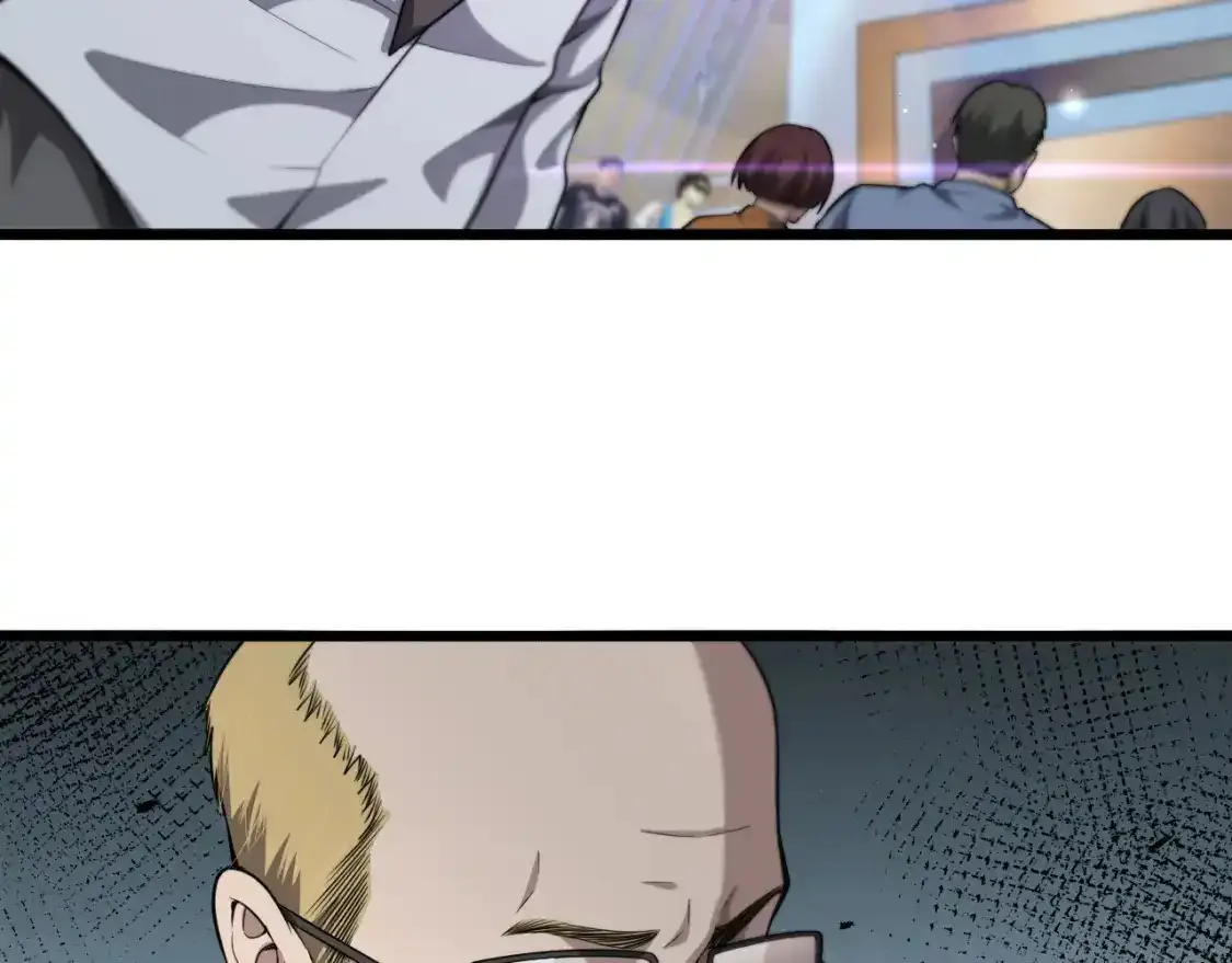 第264话 关于年轻93